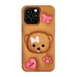 قاب گوشی اپل iphone 15 Pro Max مدل Cute Dog کد 01