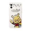 قاب گوشی اپل iphone 12 مدل Pooh کد 01