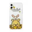 قاب گوشی اپل iphone 12 مدل Pooh کد 02