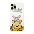 قاب گوشی اپل iphone 11 Pro Max مدل Pooh کد 02