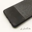 قاب گوشی سامسونگ Galaxy A11 مدل چرم و پارچه کد 01