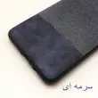 قاب گوشی سامسونگ Galaxy A21S مدل چرم و پارچه کد 01