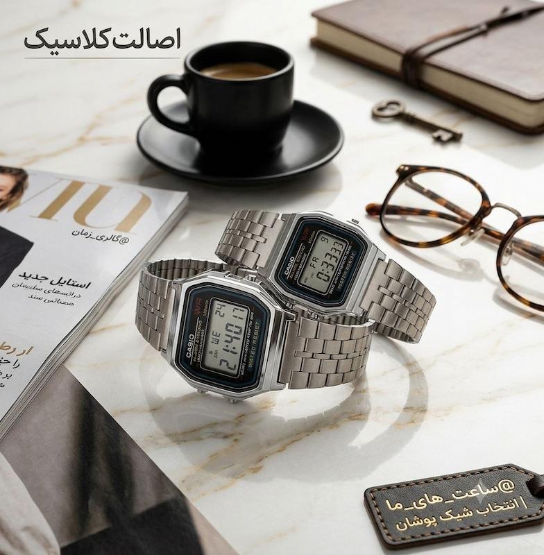  ساعت کاسیو نوستالژی