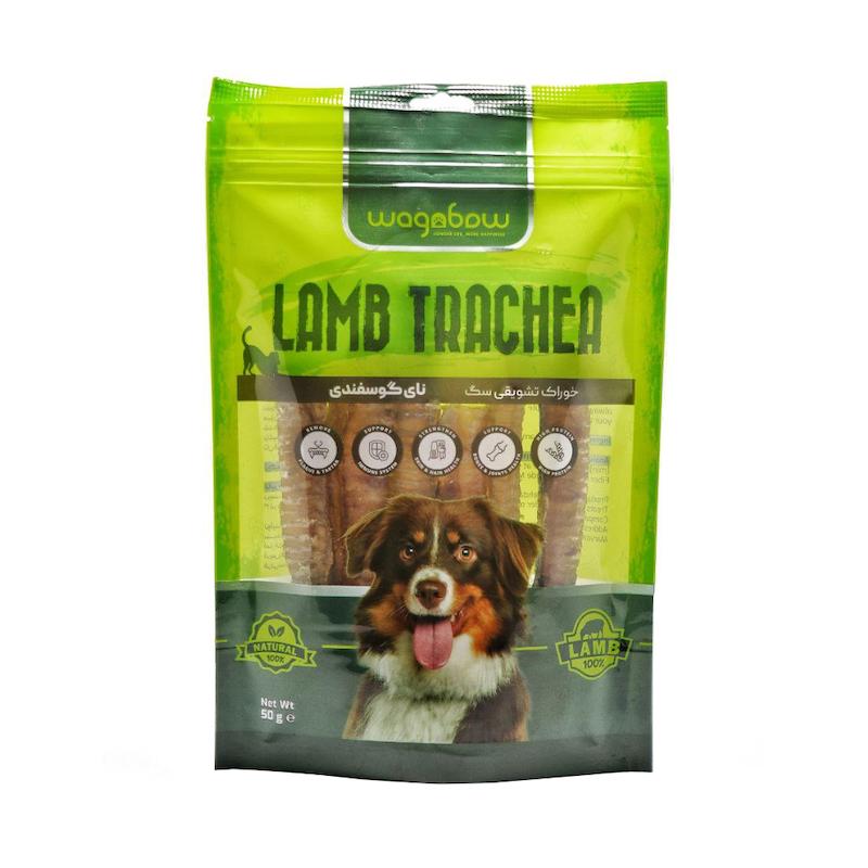 تشویقی سگ وگن بو مدل نای گوسفندی طعم گوشت گوسفند وزن 50 گرم