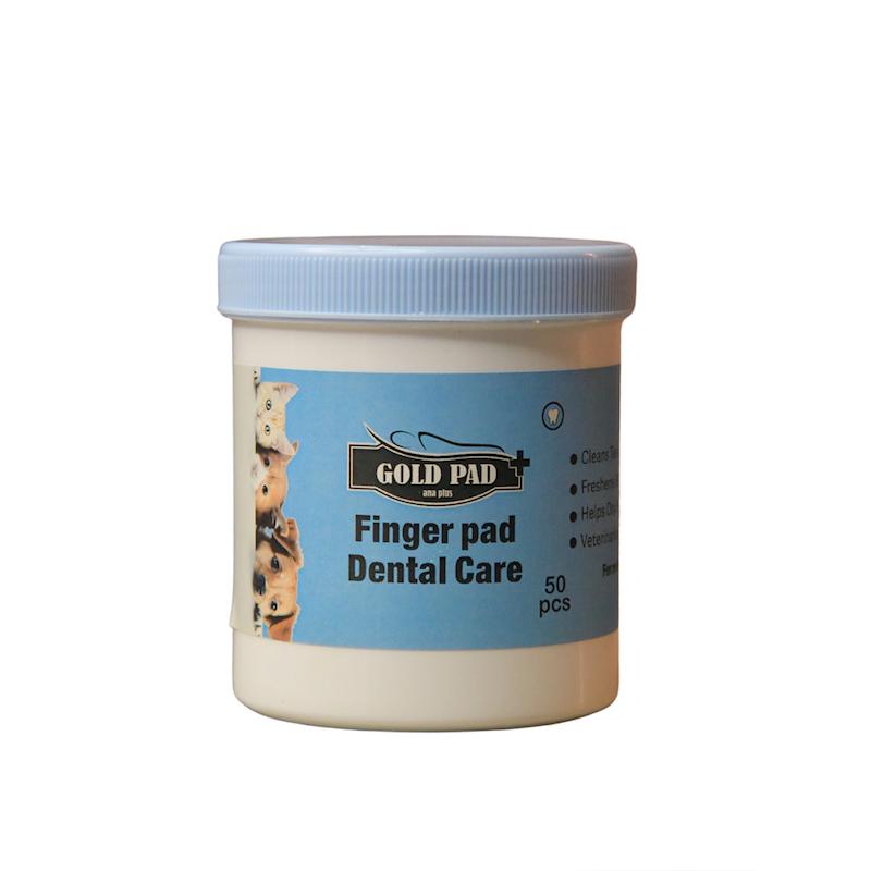 پد مرطوب گلدپد مدل انگشتی مناسب برای دندان