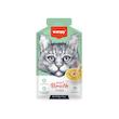 سوپ گربه ونپی انگلیسی نویس طعم Tuna