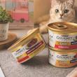 کنسرو گربه گورمت گلد طعم گوشت گاو و مرغ و سبزیجات